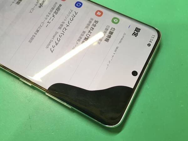 GalaxyS20plusの破損した画面、液晶漏れです