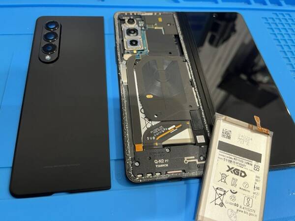IMG_3723-600x450.jpeg