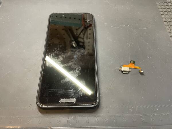 アクオスセンススリー 充電コネクタ交換