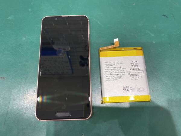 AQUOS Sense3 バッテリー交換