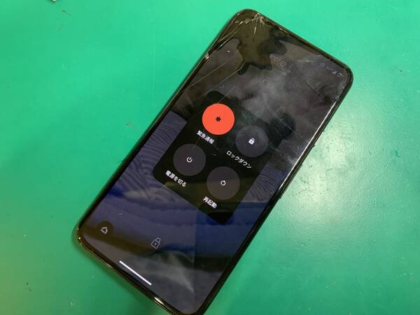 ピクセルファイブ　画面割れ、液晶破損