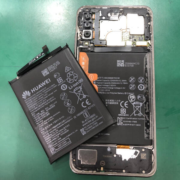 HUAWEI P30lite（ファーウェイ）のバッテリー交換は、「スマホ修理工房