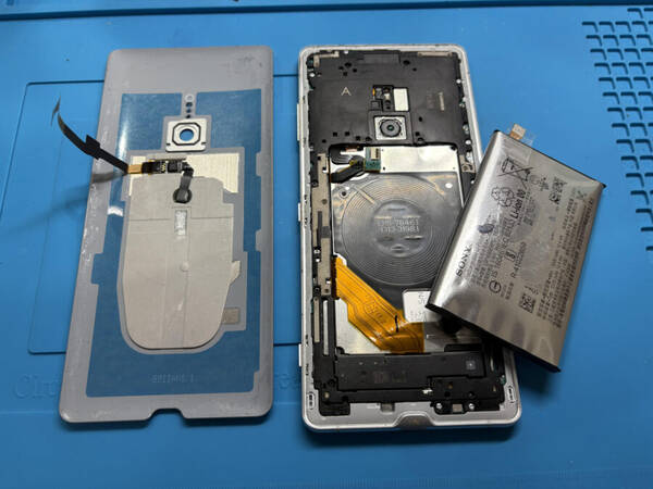 SONY Xperia XZ3（エクスペリア）をお持ち込み頂きました。【スマホ