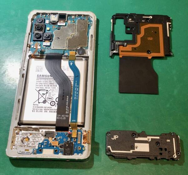 Galaxy A51 5G 画面割れ/表示不可【スマホ修理工房 東松山店】 【修理