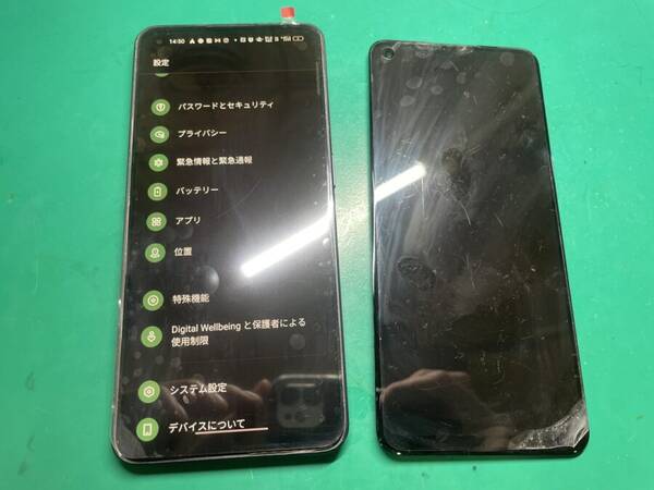 オッポレノセブンエー　タッチ不良
