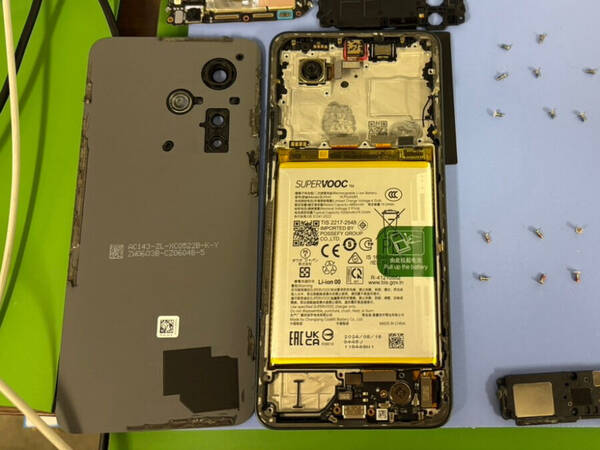 OPPO Reno11A 割れ 中央林間