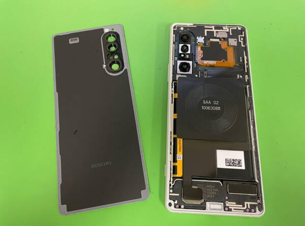 Xperia１Ⅱ バッテリー 中央林間