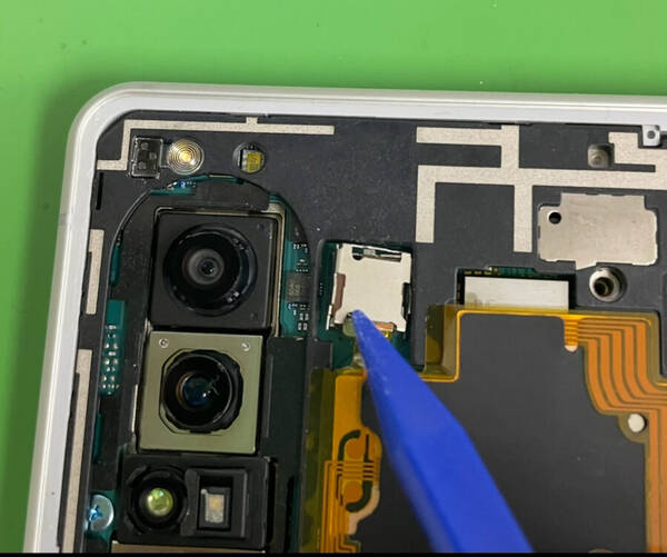 Xperia１Ⅱ 電池交換 中央林間