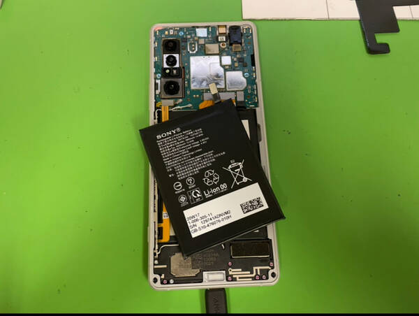 Xperia１Ⅱ 当日修理 中央林間